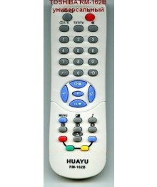 пульт ду Универсальный для"Toshiba" HUAYU RM-162B-1 TVм. Большой каталог пульт ДУ оптом по низкой цене. Большой каталог пульт ДУ со склада в Новосибирск.