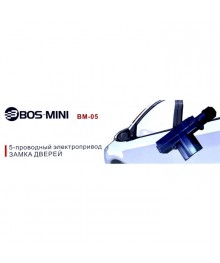 Центральный замок Bos Mini BM-05