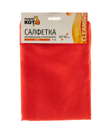 Салфетка из микрофибры Energy CM-06 <Замша>, размер 40*40см Новокузнецк, Горно-Алтайск. Низкие цены, большой ассортимент. Автоаксессуары оптом по низкой цене.