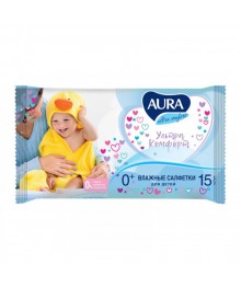 Салфетки влажные для детей AURA ULTRA COMFORT 15шт арт.05155/13398Товары первой необходимости, маски, санитайзеры оптом в Новосибирске
