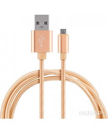 Кабель USB - 8pin Energy ET-28 USB/Lightning, цвет - золотойВостоку. Адаптер Rolsen оптом по низкой цене. Качественные адаптеры оптом со склада в Новосибирске.