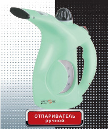 Отпариватель MAXTRONIC MAX-MY-789 св зелёный (1000Вт, 2 насадки, 2 режиима, 200мл)