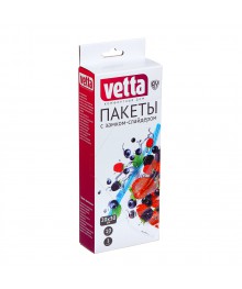 Пакеты с замком-слайдером VETTA, 10шт, 20х30см, 50мкм, 3 литра, полиэтилены для кухни по оптовым ценам. Купить аксессуары для кухни в Новосибирске. Аксессуары для кухни опт.