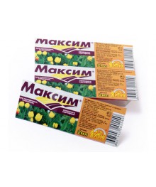 Средство от болезней растений МАКСИМ 2мл 017307