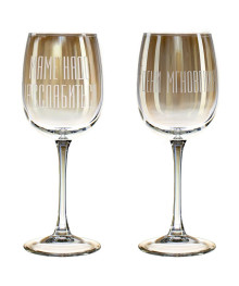 Набор 2 фужеров, 420 мл Желтая радуга Цени мгновения + Маме надо расслабиться RNG8166 (8)