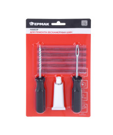 Ремкомплект для б/к шин прямые ручки (клей, шило для жгута, шило спиральное), арт.2