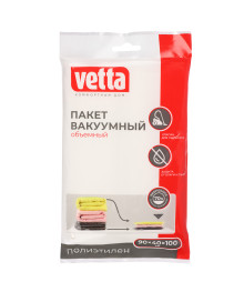 Пакет вакуумный VETTA, 90х40х100см