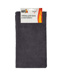 Рыжий кот - Тряпка для пола из микрофибры цвет: темно-серый, размер: 50х60см