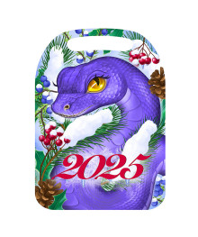 Доска разделочная К-277 НГ2025 "Символ года 2025" (22)