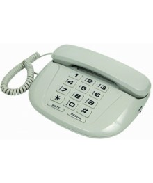 телефон ST-545/03 ( Тверь)я, Якутск, Кызыл, Улан-Уде, Иркутск, Владивосток, Комсомольск-на-Амуре! Купить телефон Вектор оптом