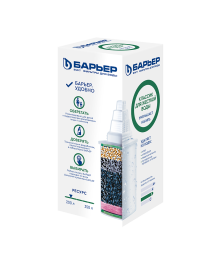 картридж к БАРЬЕР-КЛАССИК для жесткой воды 1шт. (уп.12)