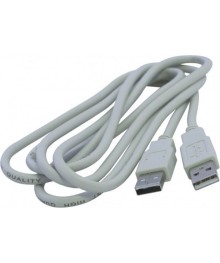 Кабель USB A (штекер) - USB A (гнездо),    1 м бл  Нетко белый, тип 2.0Востоку. Адаптер Rolsen оптом по низкой цене. Качественные адаптеры оптом со склада в Новосибирске.