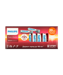 Бат LR3 Philips Alkaline BL-20 (20/400)