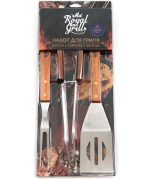 Набор для барбекю 3 предмета (щипцы , вилка , лопатка) ROYALGRILLT