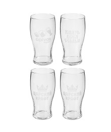 Бокал пивной подарочный 570 мл, 15 см, 4 дизайна