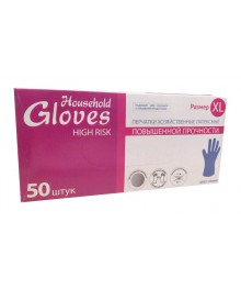 Перчатки Латексные HICH RISK  (р-р XL) цена за уп.50шт./25пар/ой каталог перчаток оптом со склада в Новосибриске. Перчатки оптом с доставкой по Дальнему Востоку.