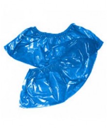 Бахилы ПНД Одноразовые АРТ-20   (цена за 100 штук)(46565)ой каталог перчаток оптом со склада в Новосибриске. Перчатки оптом с доставкой по Дальнему Востоку.