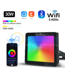 Светодиодный светильник Огонек OG-LDP24 уличный RGB (Wi-Fi))