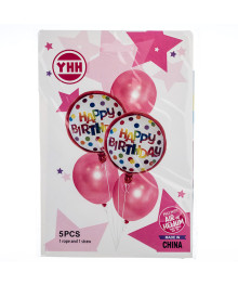 Шары асорти, 5 шт.№21 (517687)