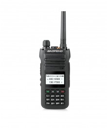 Радиостанция Baofeng BF-H5 10w  (двухдиапазонная UHF/VHF) до 10 км, 128 каналов, 1штиотелефон оптом в Новосибирске. Радиотелефон в Новосибирске от компании Панасоник по оптовым ценам.