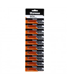 Бит набор ЕРМАК PH2х70 мм, на блистере (цена за блистер 10шт)