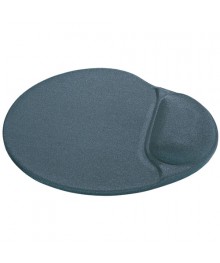 Коврик для мыши DEFENDER гелевый Easy Work (серая лайкра) нескользящ.основа,260х225х5ммоптом. Коврики для мышек оптом с доставкой по Дальнему Востоку. Большой каталог ковриков для мышек.