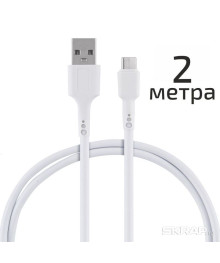 Кабель USB - TYPE C  Energy ET-31-2, 2 метра, цвет - белый