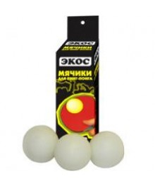 Мячики  для пинг-понга PPB-3  (3 шт.) ,  Упаковка: карт.коробкам со склада в Новосибирске. Ролики оптом со склада в НСК. Большой каталог роликов оптом по низкой ц