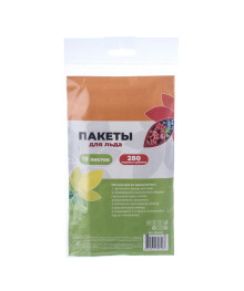 Пакеты для льда, 280 кубиков, 10/100 (533403)