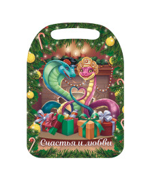 Доска разделочная К-287 НГ2025 "Счастья и любви" (22)