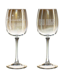 Набор 2 фужеров, 420 мл Желтая радуга Хочу любви + Волшебная на всю голову RNG8166 (8)