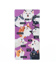 Конверт для денег 0320.981 Кис ю Мур-мур-мур (534664)