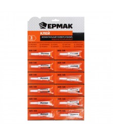 Моментальный клей ЕРМАК 3г универсальный, большая карта, в блистерем. Клей оптом с доставкой по Дальнему Востоку. Большой каталог клея оптом со склада в Новосибриске.