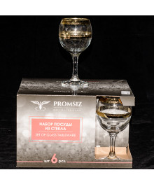 Бокал для вина 6шт с узором "Лоза" стекло (526587)