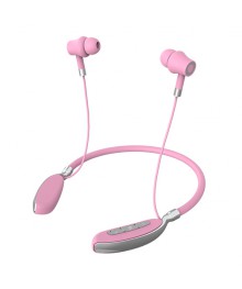 Наушники беспроводные KADUM KD-384BT Розовые гарнитура (bluetooth)льшой каталог наушников оптом. Качественные наушники оптом по низкой цене со склада в Новосибирске.