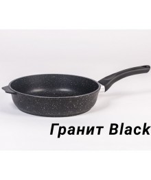 Мечта Сковорода литая  28см АП Гранит Black не с/руч арт 28802 (10) доставкой - Новосибирск, Новокузнецк, Горно-Алтайск. Низкие цены, большой ассортимент посуды оптом