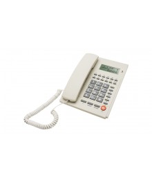 телефон Ritmix RT-420 whiteн Ritmix оптом в Новосибирске. Проводные телефоны Ritmix по оптовым ценам со склада в Новосибирске.