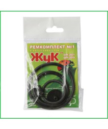 Ремкомплект №1 к опрыскивателям ЖУК ОП-207, ОП-209 (20/1)Садовый инвентарь оптом. Лейки оптом с доставкой по РФ. Садовые лейки оптом.