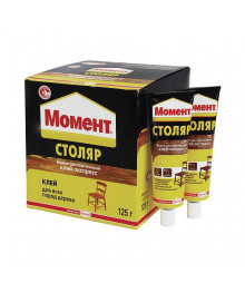 Клей-экспресс "Момент Столяр", 125 гр. в шоу-боксе (9 шт/уп)том. Клей момент оптом с доставкой по Дальнему Востоку. Клей момент оптом со склада в Новосибриске.