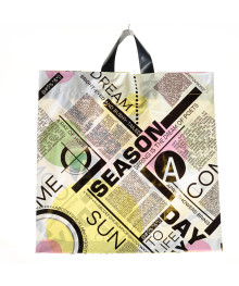 пакет петл.ПВД  44*44/70 мкм Пост (уп.25) (528784)