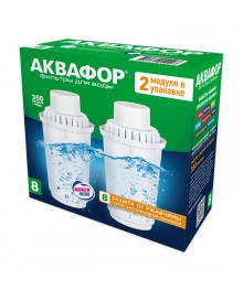 картридж к АКВАФОР В 8 обезжелезивающий (2шт в уп) Цена за 1шт.воды. Доставка бесплатная - Новосибирск, Барнаул, Кемерово, Томск, Новокузнецк, Горно-Алтайск и др
