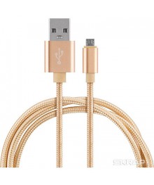 Кабель USB - micro USB Energy ET-28, цвет - золотойВостоку. Адаптер Rolsen оптом по низкой цене. Качественные адаптеры оптом со склада в Новосибирске.