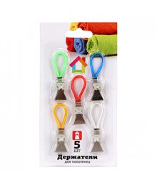 Держатели для полотенец 5шт, металлы для кухни по оптовым ценам. Купить аксессуары для кухни в Новосибирске. Аксессуары для кухни опт.