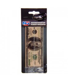 Ароматизатор в авто бумажный Деньги 100 Долларов, новая машинаторы оптом с доставкой по . Большой каталог Ароматизаторов по низкой цене со склада в Новосибирске.