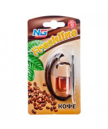 Ароматизатор в авто подвесной Freshline, Кофеторы оптом с доставкой по . Большой каталог Ароматизаторов по низкой цене со склада в Новосибирске.