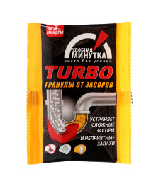 Гранулы от засоров УДОБНАЯ МИНУТКА Turbo, м/у, 70гр