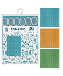 Занавеска для ванной 180*180см, "Голография", материал - PEVA VL34-56