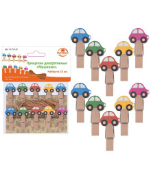 Прищепки декоративные "Машинки" (10шт) дерево, дл.3,5см, DH45-12