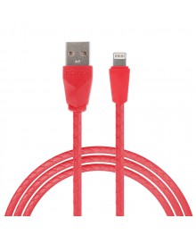 Кабель USB - 8pin FORZA Комфорт iP, 1м, 1А, PVC, прорезиненный, 5 цветовВостоку. Адаптер Rolsen оптом по низкой цене. Качественные адаптеры оптом со склада в Новосибирске.