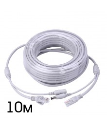 Видеошнур с питанием для IP камер OT-VNW08-10м  (RJ-45+DC 5.5*2.5мм)ке, доставка Барнаул, Кемерово, Томск, Новокузнецк, Горно-Алтайск, Междуреченск, Ленинск-Кузнецкий.